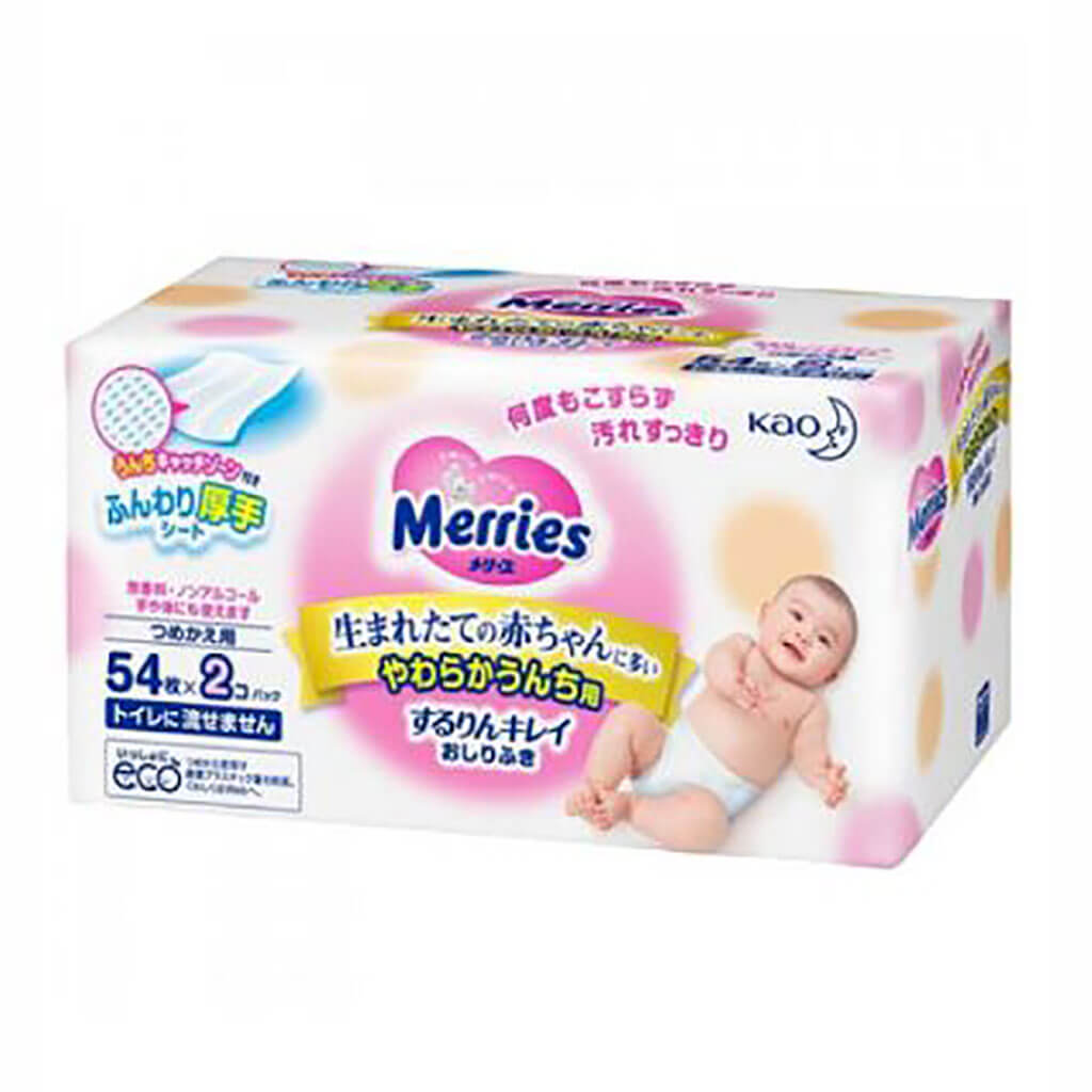 Baby Wet Wipes 2x54 sheets